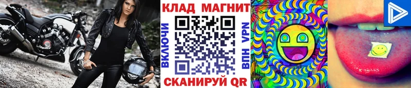 Купить закладку Юрга Cocaine  АМФЕТАМИН  MDMA  Марихуана  МЕФ  Альфа ПВП  ГАШИШ 