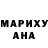 МЕТАДОН белоснежный big lucas