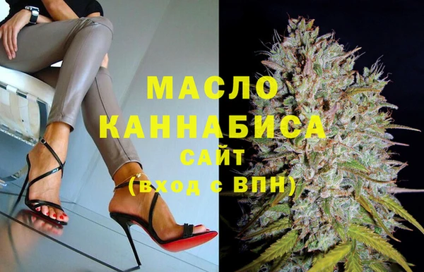 таблы Киренск