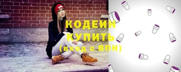 марихуана Киреевск