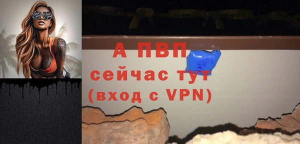 гашиш Кодинск