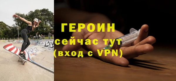 таблы Киренск