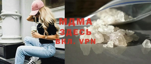 марихуана Киреевск