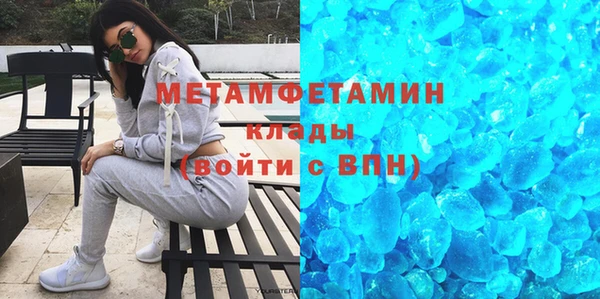 гашишное масло Козельск