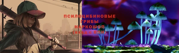 метадон Кинешма