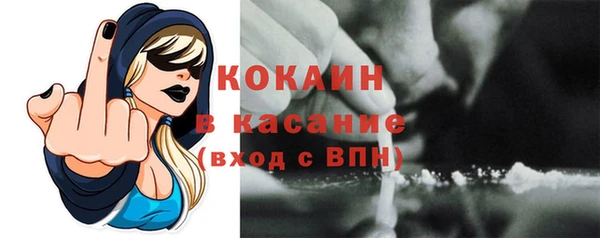 трава Козловка
