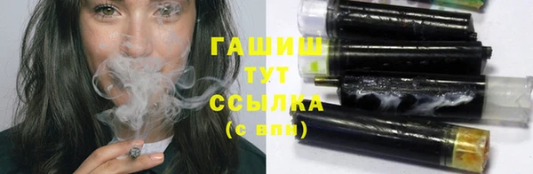 трава Козловка
