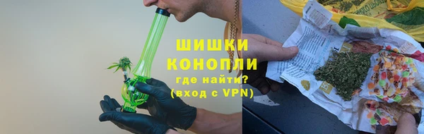 трава Козловка