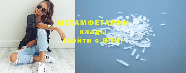 гашишное масло Козельск