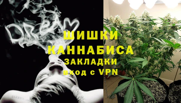 метадон Кинешма