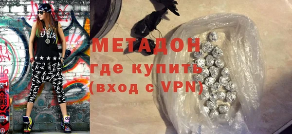 гашик Костерёво
