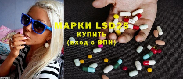 гашиш Кодинск