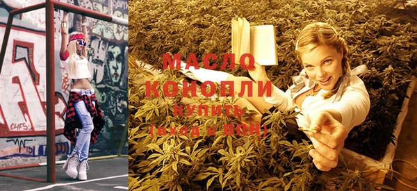 гашиш Кодинск