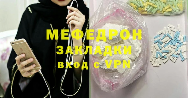 трава Козловка