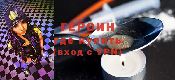 гашишное масло Козельск