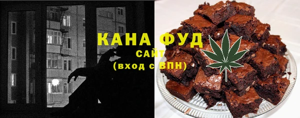 трава Козловка