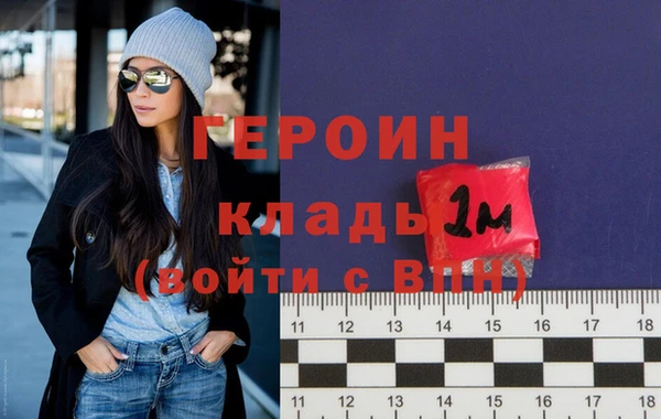 марихуана Киреевск