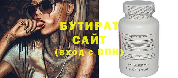 гашиш Кодинск