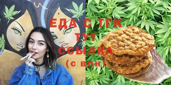 таблы Киренск