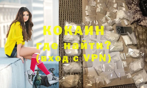 марихуана Киреевск