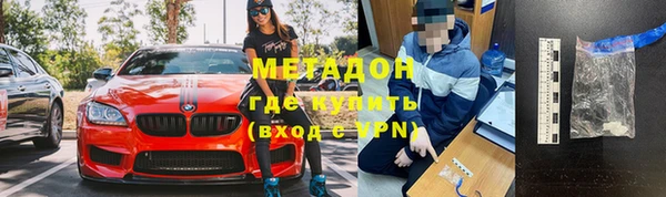 трава Козловка