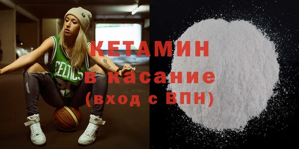 таблы Киренск