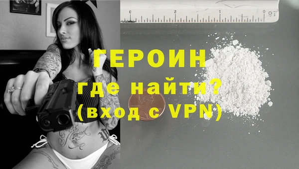 таблы Киренск
