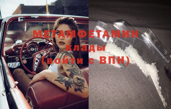 таблы Киренск