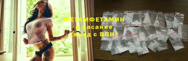 кокаин перу Коряжма