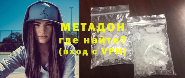 гашиш Кодинск