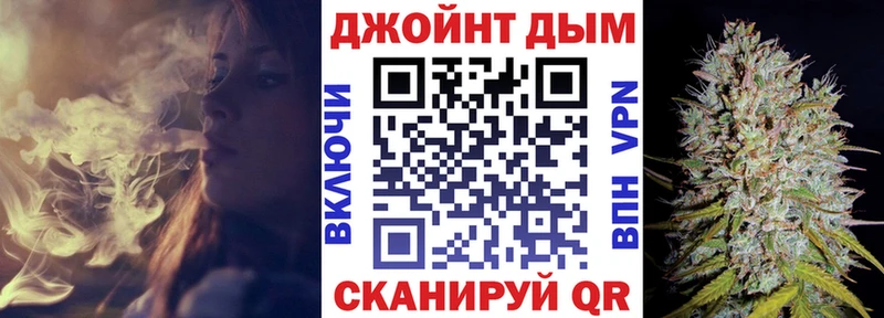 МАРИХУАНА THC 21%  сколько стоит  Юрга 